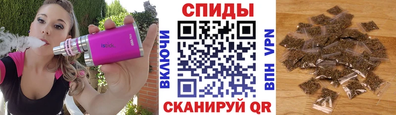 Купить  Козельск  БУТИРАТ оксибутират 