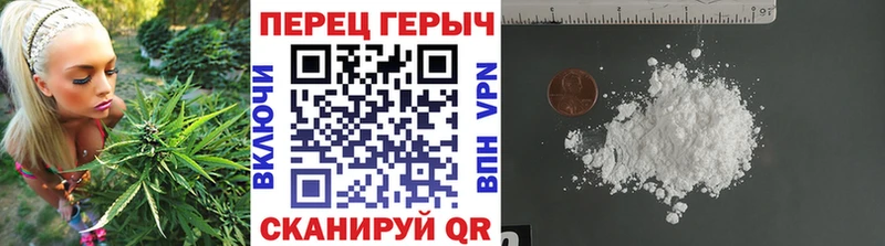 Купить  Козельск  ГЕРОИН афганец 