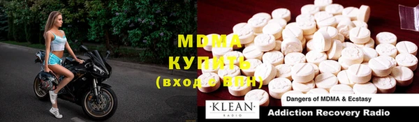 бошки Пестово