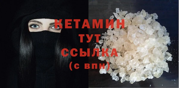 бошки Пестово
