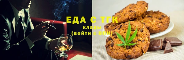мяу мяу мука Осташков