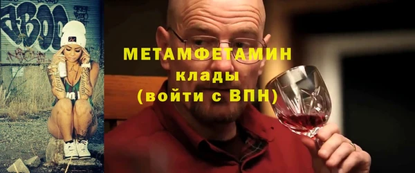 стафф Остров