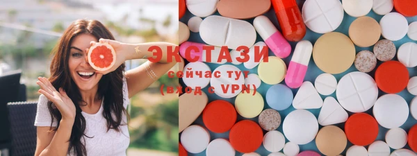 мяу мяу мука Осташков
