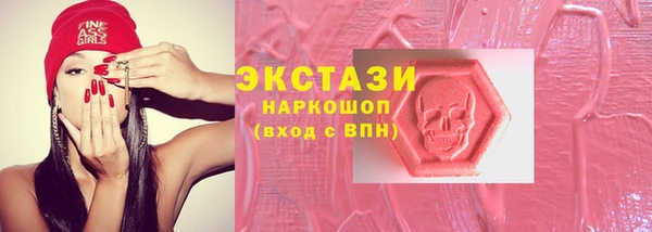 мяу мяу мука Осташков