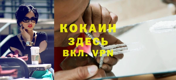 мяу мяу мука Осташков