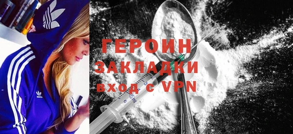 мяу мяу мука Осташков
