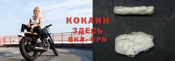 мяу мяу мука Осташков