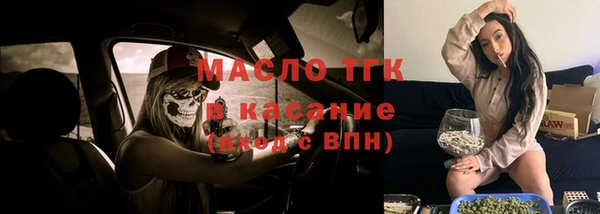 стафф Остров