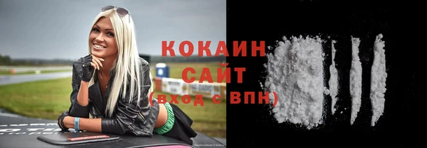 мяу мяу мука Осташков