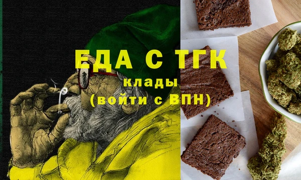 стафф Остров