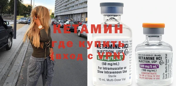 герыч Пересвет