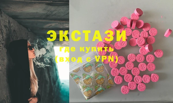 герыч Пересвет