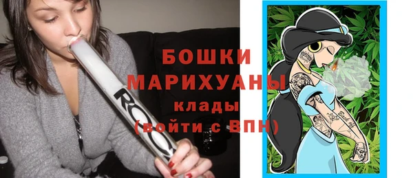 мяу мяу мука Осташков