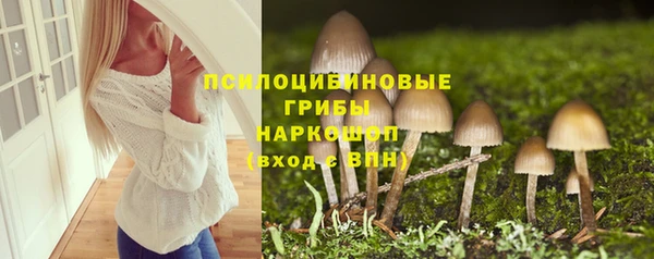 стафф Остров