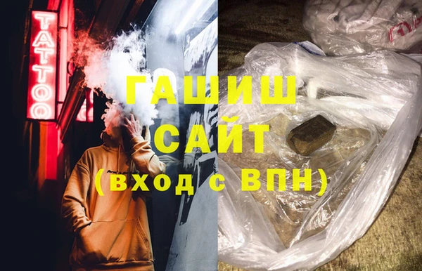 мяу мяу мука Осташков