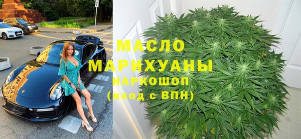 стафф Остров