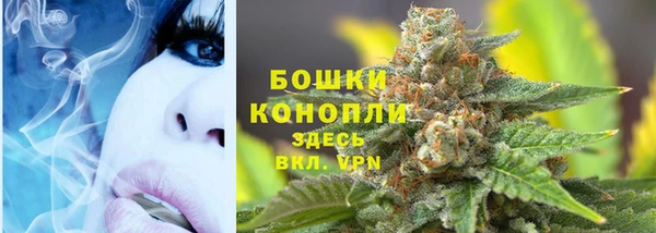 стафф Остров