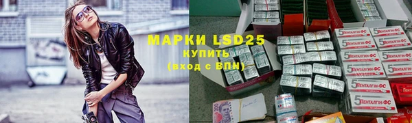 мяу мяу мука Осташков