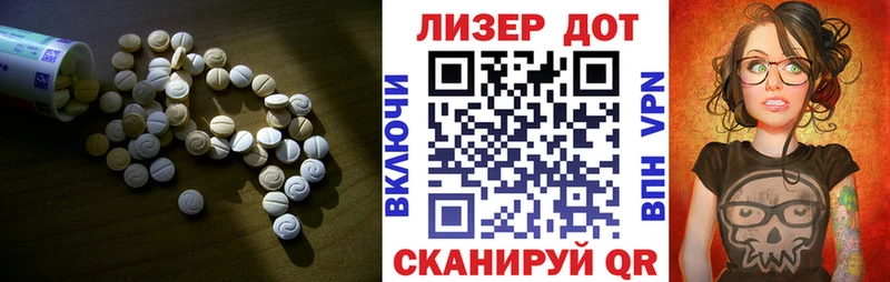 ЛСД экстази ecstasy  Купить  Козельск 