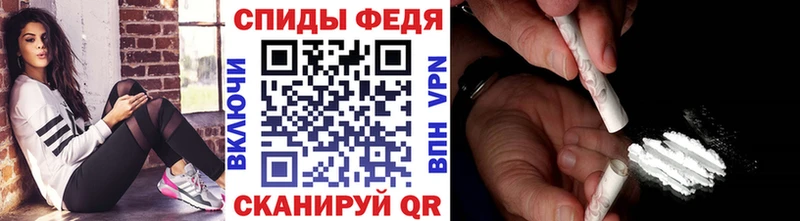 Купить закладки  Козельск  Первитин мет 